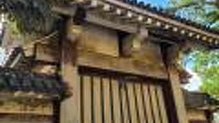 将軍が利用した裏門