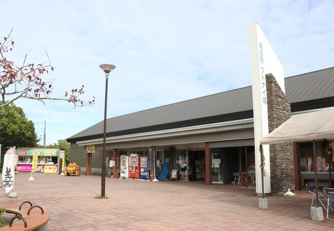 北海道の道の駅 クチコミ人気ランキングtop40 フォートラベル 北海道の道の駅 クチコミ人気ランキングtop40 フォートラベル