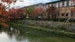 オンライン予約