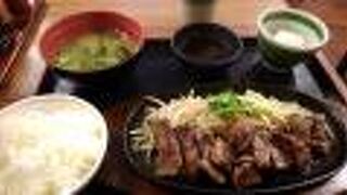 街かど屋 河原町三条店