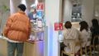 お味噌汁の専門店