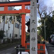 静かな今年の初詣