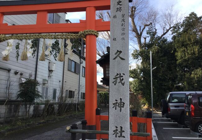 静かな今年の初詣