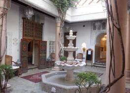 Riad Palais Des Princesses & Spa 写真