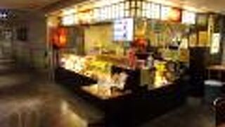 美味しいと評判だったのですが、残念・・・