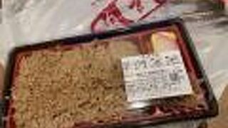 鶏肉を使った弁当いろいろ有り