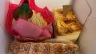 ハンブルグ 千里阪急店