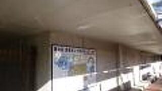 時々、見学会も行われているようです