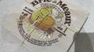 デリチュース エキマルシェ新大阪店