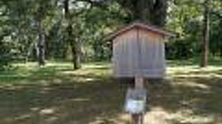 学習院の発祥の地