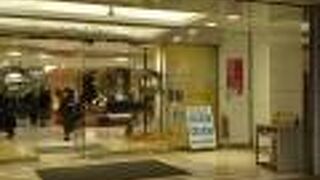 有楽町駅からもアクセスしやすい