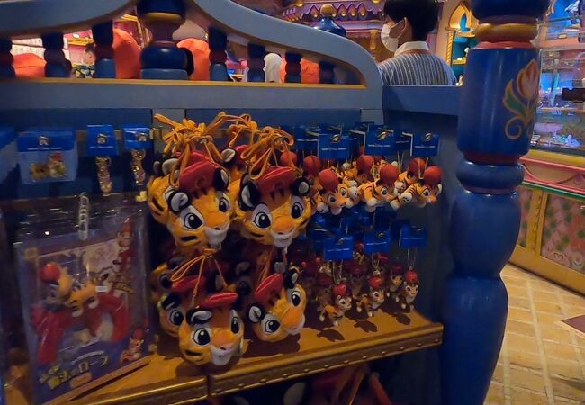 アグラバーマーケットプレイス クチコミ アクセス 営業時間 東京ディズニーリゾート フォートラベル