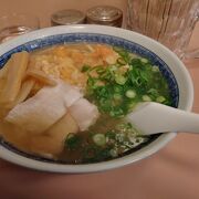 尾道ラーメンの中では異色？の人気店。