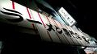 人気のラーメン店