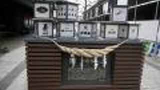 ちょっと、中途半端かも