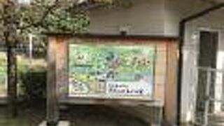 バーベキューや飯ごう炊さんも楽しめるレジャー施設