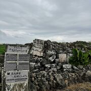 島の中央に