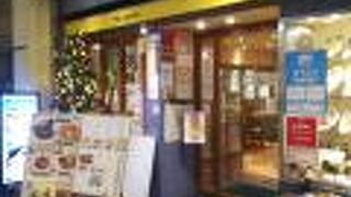 マイアミガーデン 有楽町店