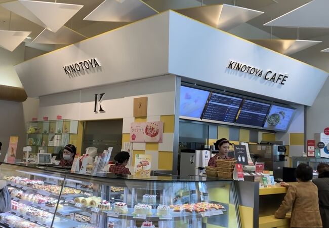 洋菓子 きのとや 大通公園店 クチコミ アクセス 営業時間 札幌 フォートラベル