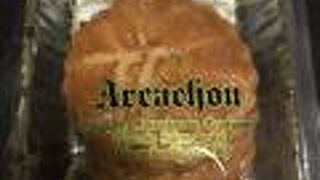 アルカション 本店