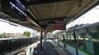 歴史的名所も多く観光にも便利。