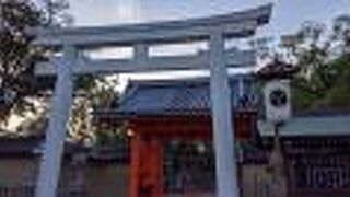 西宮神社へ