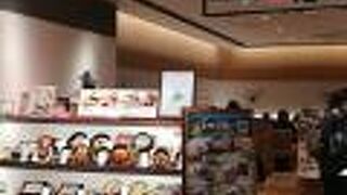 花旬庵 日比谷別亭