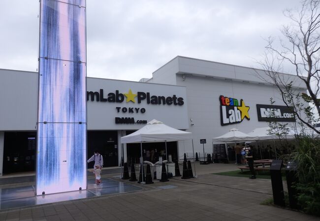チームラボ プラネッツ Tokyo Dmm Com クチコミ アクセス 営業時間 豊洲 フォートラベル