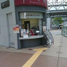 バスターミナル