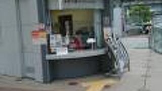 兼六園まで行きます。