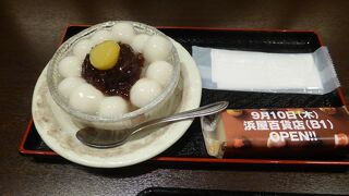 和菓子のおいしさと経営基本の良さが伝わる