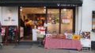 フルーツを使ったケーキなど