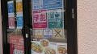 食事もあります