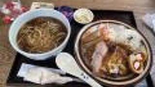 美味しい手打ち蕎麦