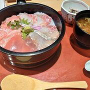 マグロ丼！