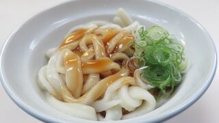 伊勢うどん