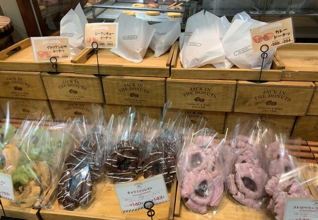 ジャックインザドーナツ ピエリ守山店 クチコミ アクセス 営業時間 守山 フォートラベル ジャックインザドーナツ ピエリ守山店 クチコミ アクセス 営業時間 守山 フォートラベル