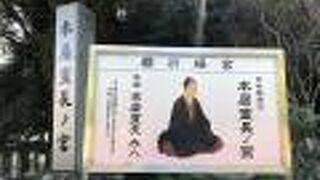 落ち着いた雰囲気でした