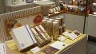 賞味期限も長めなので贈答用にも