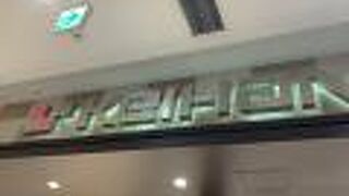 京阪百貨店　くずはモール店