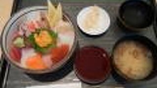 函館空港の国内線旅客ターミナルビル３階にあるレストラン