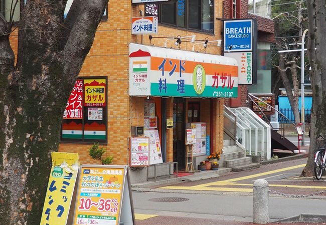 ガザル 千葉大学前店 クチコミ アクセス 営業時間 千葉市 フォートラベル ガザル 千葉大学前店 クチコミ アクセス 営業時間 千葉市 フォートラベル