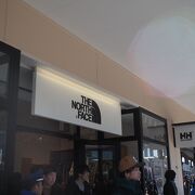 ザ ノース フェイス 三井アウトレットパーク木更津店 クチコミ アクセス 営業時間 木更津 フォートラベル ザ ノース フェイス 三井アウトレットパーク木更津店 クチコミ アクセス 営業時間 木更津 フォートラベル