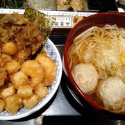 うどんとどんぶりのセット