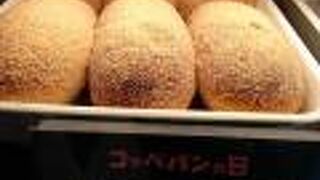 毎月10日はコッペパンの日