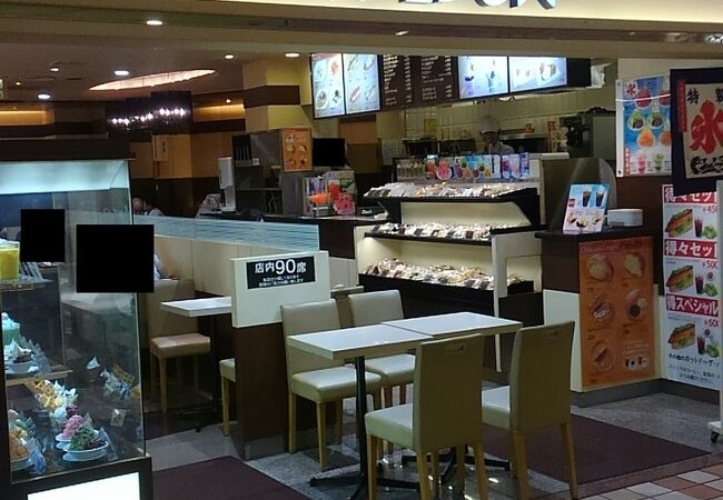 カフェ クレバー アベノ地下センター店 クチコミ アクセス 営業時間 ミナミ 難波 天王寺 フォートラベル カフェ クレバー アベノ地下センター店 クチコミ アクセス 営業時間 ミナミ 難波 天王寺 フォートラベル