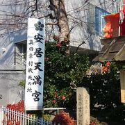 真田幸村ゆかりの神社