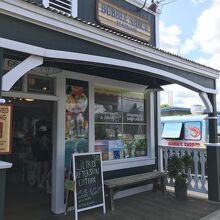 バブルシャック