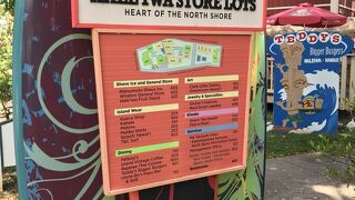 お気に入りのお店巡りが楽しみ