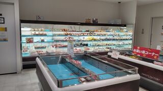 アウトレット品が手にはいる